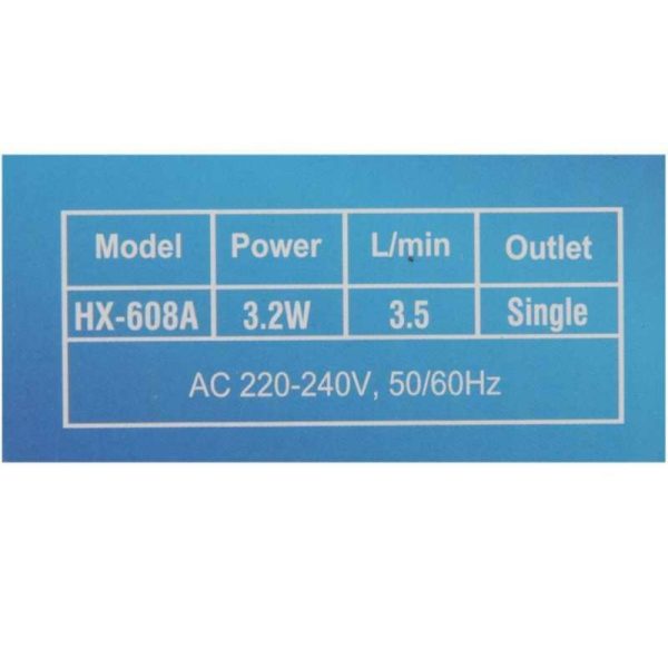 پمپ هوا آکواریوم سی استار مدل HX-608A - تصویر 3